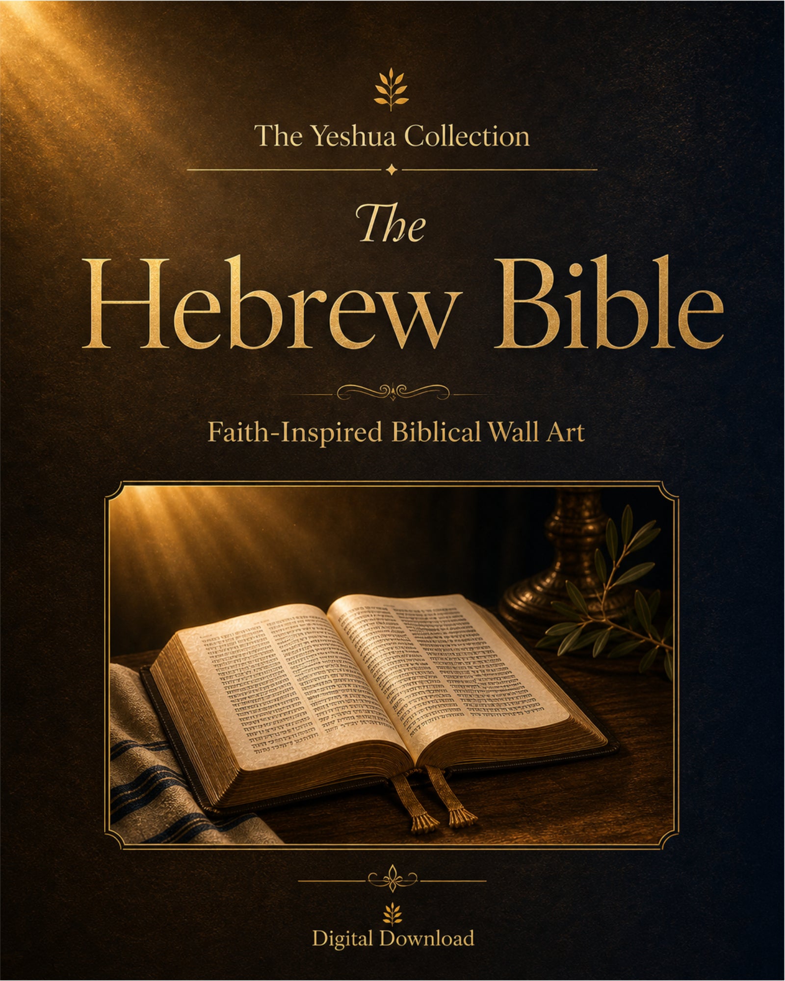 The Hebrew Bible