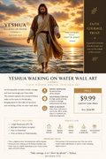 Yeshua Walking on Water